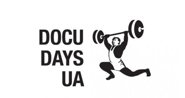 Docudays UA International Human Rights Documentary Film Festival